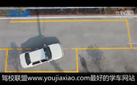 上海南汇驾校侧方位停车视频