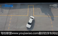 上海南汇驾校倒车入库视频