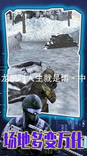 尊龙凯时人生就是博·中国