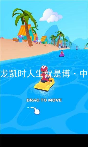 尊龙凯时人生就是博·中国